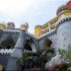 Sintra (2016)