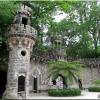 Sintra (2016)