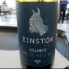 Une bière Islandaise