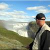Chutes de Gullfoss