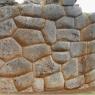 Mur inca des ruines de Chinchero 