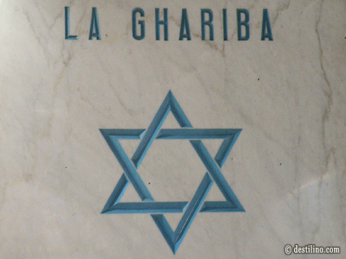 La Ghariba (temple juif)