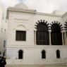 Tunis, parc, architecture d'influence Turque