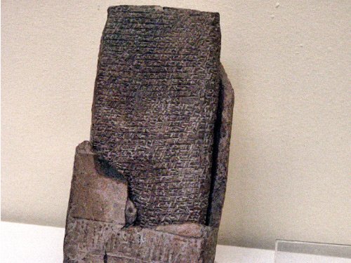 Écritures cunéiformes