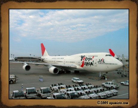 Bali (2005)
