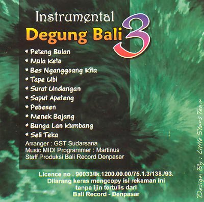Bali (2005)