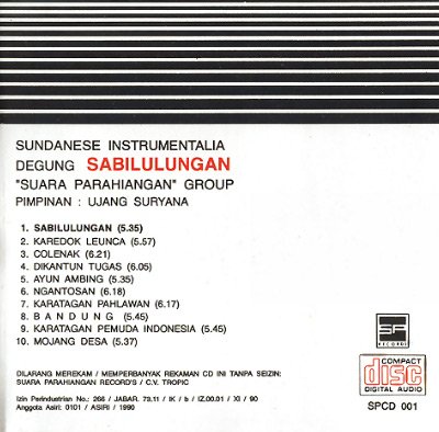 Bali (2005)