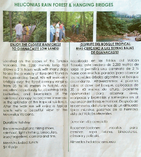 Hotel Sol Papagayo