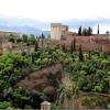 Visite de l'Alhambra (2016)
