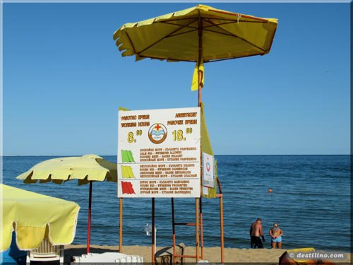 Nirvana beach