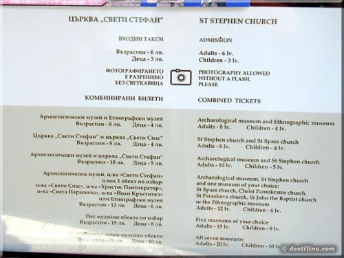 L'église St-Stephen de Nessebar (info)