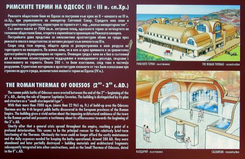 Therme Romain d'Odessos (Varna) - info