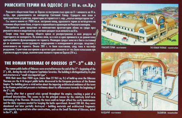 Therme Romain d'Odessos (Varna) - info