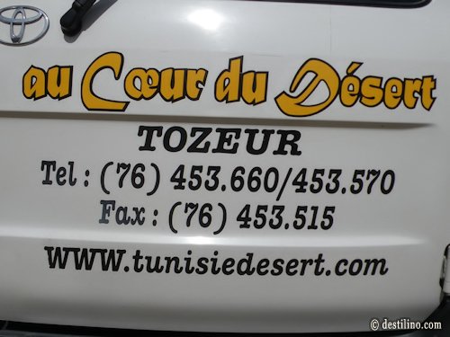Balade en 4x4. Départ à Degueche