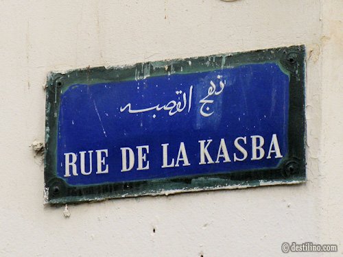 Tunis, les souks