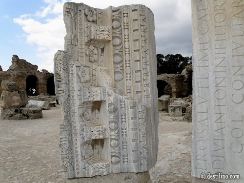 Carthage, les thermes d'Anthonin