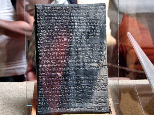 Ankara - Musée des civilisations anatoliennes
