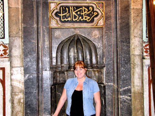 Le temple de Mevlana