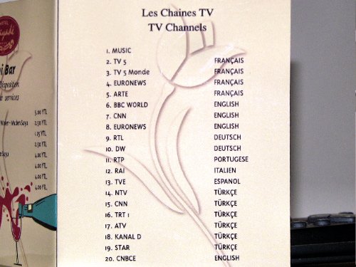 Les chaînes de TV disponible dans les chambres
