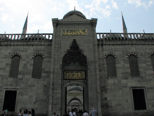 L'entrée