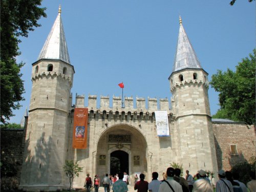 Palais de Topkapi