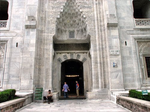 Turquie 2007